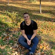 ���������� �������, ���� ������� ����, 35 ���, ������������ ��� ������, ����� � ���������