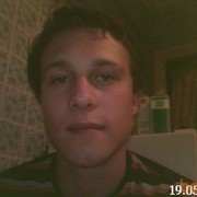  ,   Anturio, 38 ,   