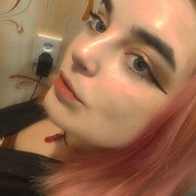 ���������� ��������, ��������