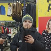  ,  , 38