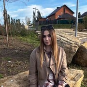 ���������� �����������, ���������