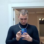 ���������� ������, ���� ����� ������, 19 ���, ������������ ��� ������, ����� � ���������