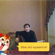  ,   Aset, 41 ,   ,   , c 
