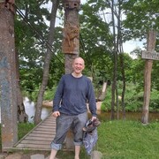 ���������� ��������, ���� ������� ������ �����, 44 ����, ������������ ��� ���������