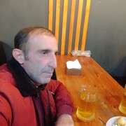  ,   , 49 ,   ,   , c , 