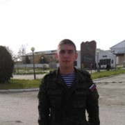 ���������� �����������, ���� ������� ����, 32 ����, ������������ ��� ������