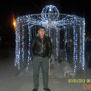  ,   MAX, 31 ,   