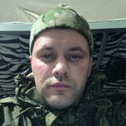 ���������� ������, ���� ������� ��� � ������, 34 ����, ������������ ��� ����� � ���������, c�������� ���������, ���������