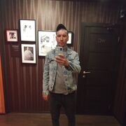 ���������� ������, ���� ������� �������, 38 ���, ������������ ��� ������, ����� � ���������