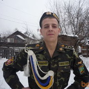 ���������� ������, ���� ������� �����, 37 ���, ������������ ��� ������, ����� � ���������, c�������� ���������