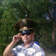 ���������� ������, ���� ������� �������45, 39 ���, ������������ ��� ������, ����� � ���������, c�������� ���������