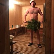 ���������� �����-���������, ���� ������� ������, 39 ���, ������������ ��� ������, ����� � ���������, c�������� ���������