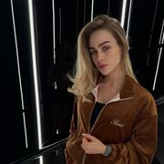 ���������� ���������, ������