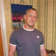  ,   Artem, 41 ,   