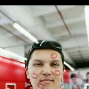 ���������� ������, ���� ������� �����, 42 ����, ������������ ��� ������, ����� � ���������, c�������� ���������