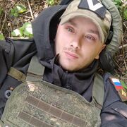 ���������� �������, ���� ������� Professor, 31 ���, ������������ ��� ������, ����� � ���������