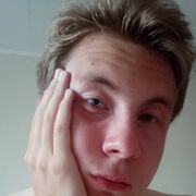 ���������� ���������, ���� ������� �����, 26 ���, ������������ ��� ������, ����� � ���������, c�������� ���������