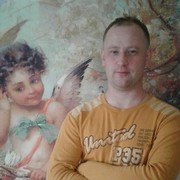 ���������� ������������, ���� ������� ���, 45 ���, ������������ ��� ������, ����� � ���������, c�������� ���������