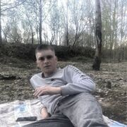  ,   Kirill, 20 ,   ,   