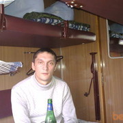 ���������� �������, ������� ������, 45