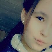  ,  Karina, 24
