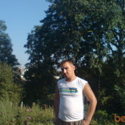 ���������� ����� �������, ���� ������� �������, 43 ����, ������������ ��� ������, ����� � ���������, c�������� ���������