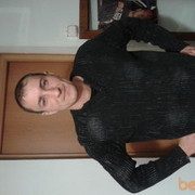 ���������� ����-���������, ���� ������� ������, 40 ���, ������������ 