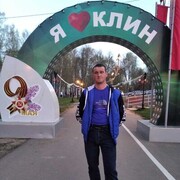 ���������� ���������, ���� ������� ���������, 41 ���, ������������ ��� ������, ����� � ���������