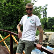 ���������� �����, ���� ������� ����, 47 ���, ������������ ��� ������, ����� � ���������, c�������� ���������