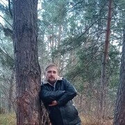  ,  Sergei, 44