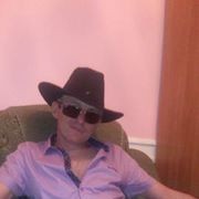 ���������� ������, ���� ������� IRLAN, 49 ���, ������������ ��� ������, ����� � ���������, c�������� ���������