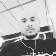 ���������� ������, ���� ������� ����, 41 ���, ������������ ��� ������, ����� � ���������, c�������� ���������