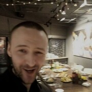 ���������� �����, ���� ������� �������, 41 ���, ������������ ��� ������, ����� � ���������