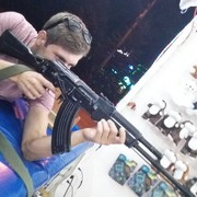 ���������� �����������, ���� ������� ����, 33 ����, ������������ ��� ������, ����� � ���������, c�������� ���������