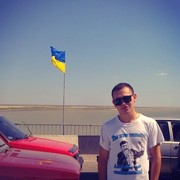 ���������� ����, ���� ������� ����, 31 ���, ������������ ��� ������, ����� � ���������, c�������� ���������