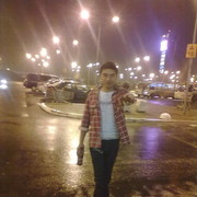 ���������� �����-���������, ���� ������� As, 41 ���, ������������ ��� ������, ����� � ���������, c�������� ���������