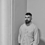 ���������� ����, ���� ������� �����, 29 ���, ������������ ��� ������, ����� � ���������