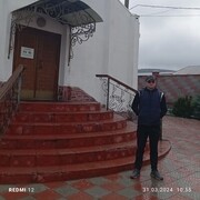 ���������� ������, ���� ������� ���������, 38 ���, ������������ ��� ������, ����� � ���������, c�������� ���������