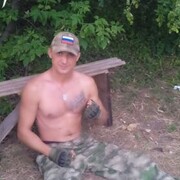  ,   , 39 ,   c , 