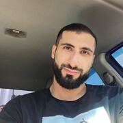  ,   Skittels, 29 ,   