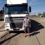 ���������� �������, ���� ������� ������������, 45 ���, ������������ ��� ������, ����� � ���������, c�������� ���������