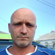 ���������� ����, ���� ������� ���, 43 ����, ������������ ��� ������, ����� � ���������