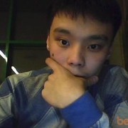 ���������� ������, ���� ������� Zhambo, 32 ����, ������������ ��� ������, ����� � ���������, c�������� ���������, ���������