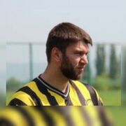 ���������� ����, ���� ������� Salvador, 33 ����, ������������ ��� ������, ����� � ���������