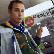 ���������� ������, ���� ������� �����, 36 ���, ������������ ��� ������, ����� � ���������, c�������� ���������, ���������