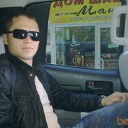 ���������� �������, ���� ������� ����, 39 ���, ������������ ��� ����� � ���������, c�������� ���������