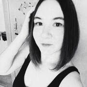  ,   Maria, 27 ,   ,   , c , 