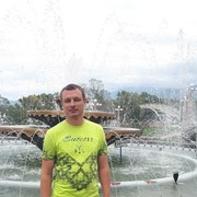 ���������� ������, ���� ������� ����, 44 ����, ������������ ��� ������