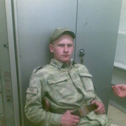 ���������� �����, ���� ������� �������, 34 ����, ������������ ��� ������, ����� � ���������, c�������� ���������