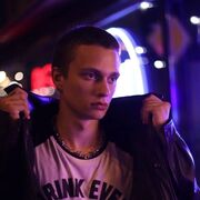 ���������� ������, ���� ����� ���, 23 ����, ������������ ��� ������, ����� � ���������